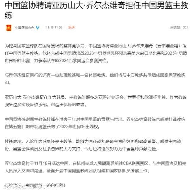 “赫罗纳是一支有灵魂的球队，他们相信自己可以击败对手，我们知道他们会给我们施加压力，但如果我们能完成进球前的两次传球，我们就有机会。